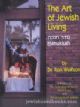 The Art Of Jewish Living: Hanukkah